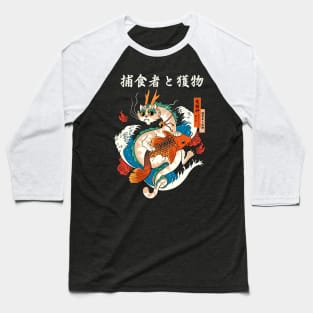 Dragon cat Baseball T-Shirt